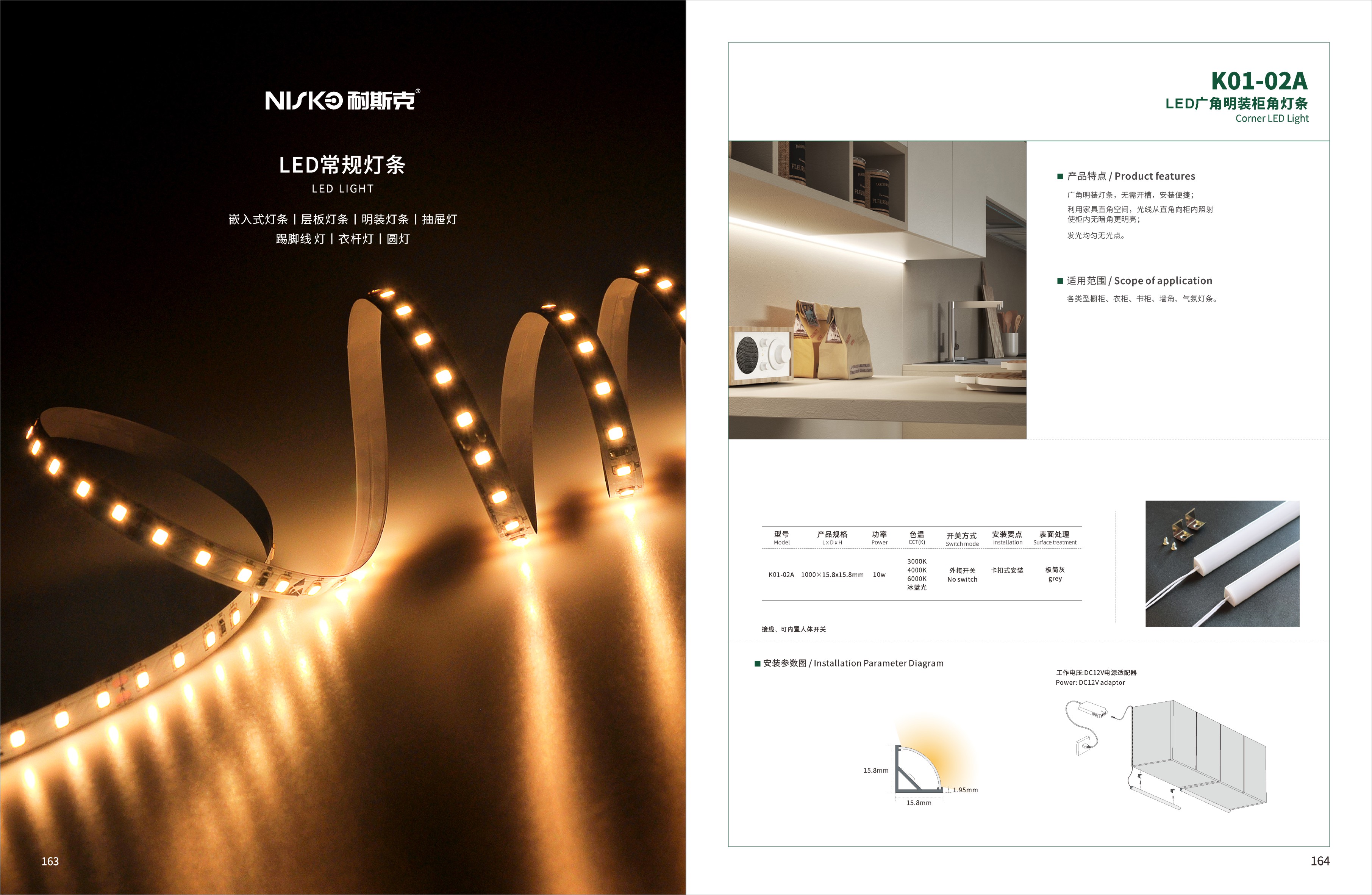 b01bb1f0c0b906d579dedadb24c8ca2d